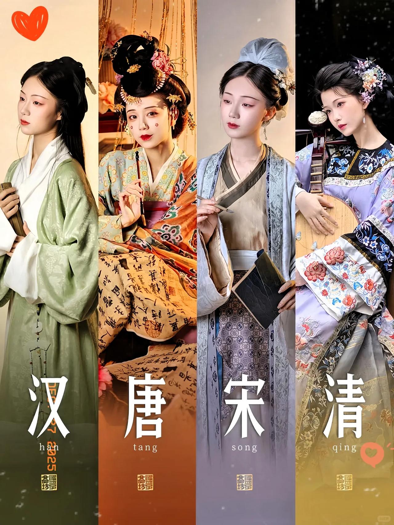 央视这一锤定音，算是把某些人的脸打肿了。官方给“交领右衽”正名，这就不仅仅是