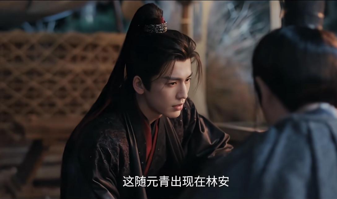 齐旻想借谢征之手，除掉长信王世子随元青。谢征猜出皇太孙在太子府大火中活下来了