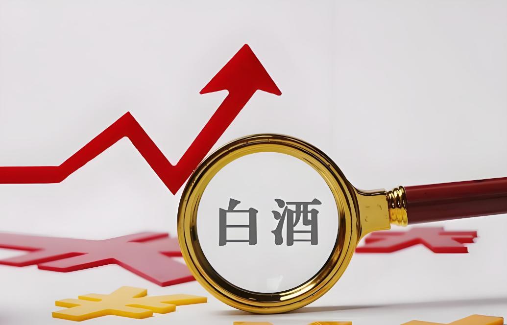 为什么大量股民沉迷白酒？昨天发了关于个人对白酒板块的愚见，引起了很多不同的声音