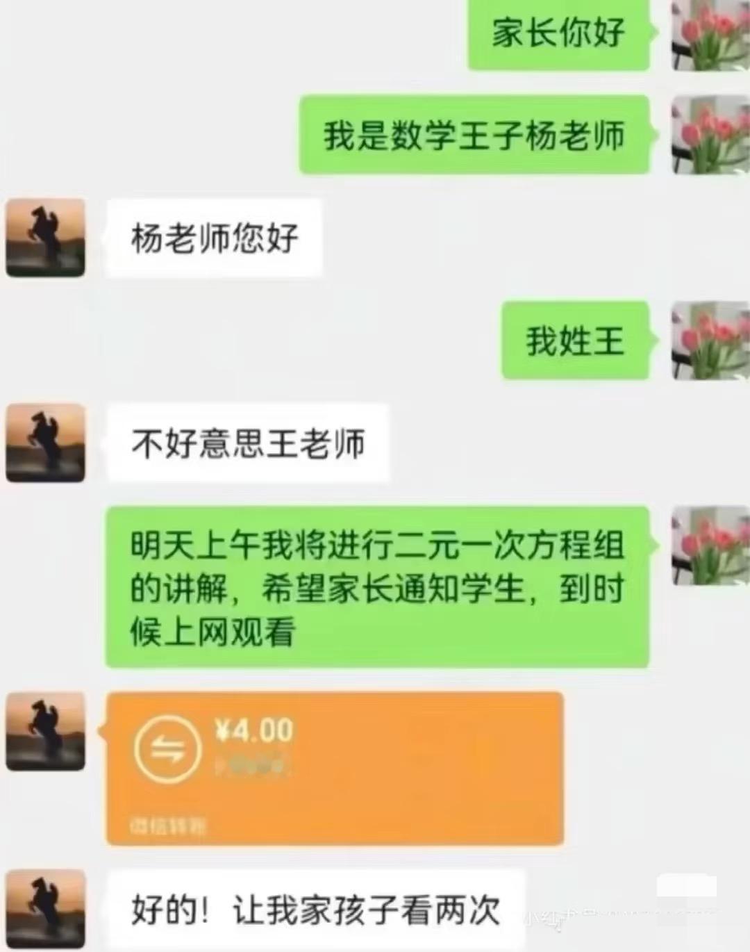 救命！这些聊天记录简直是快乐源泉，看完能笑一整年！和朋友互怼时的神回复、社死现场