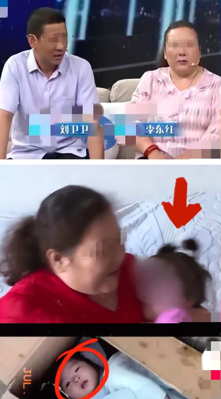甘肃女子捡到一名弃婴养大，却发现孩子越长越像丈夫，啥情况？一对夫妻捡了个