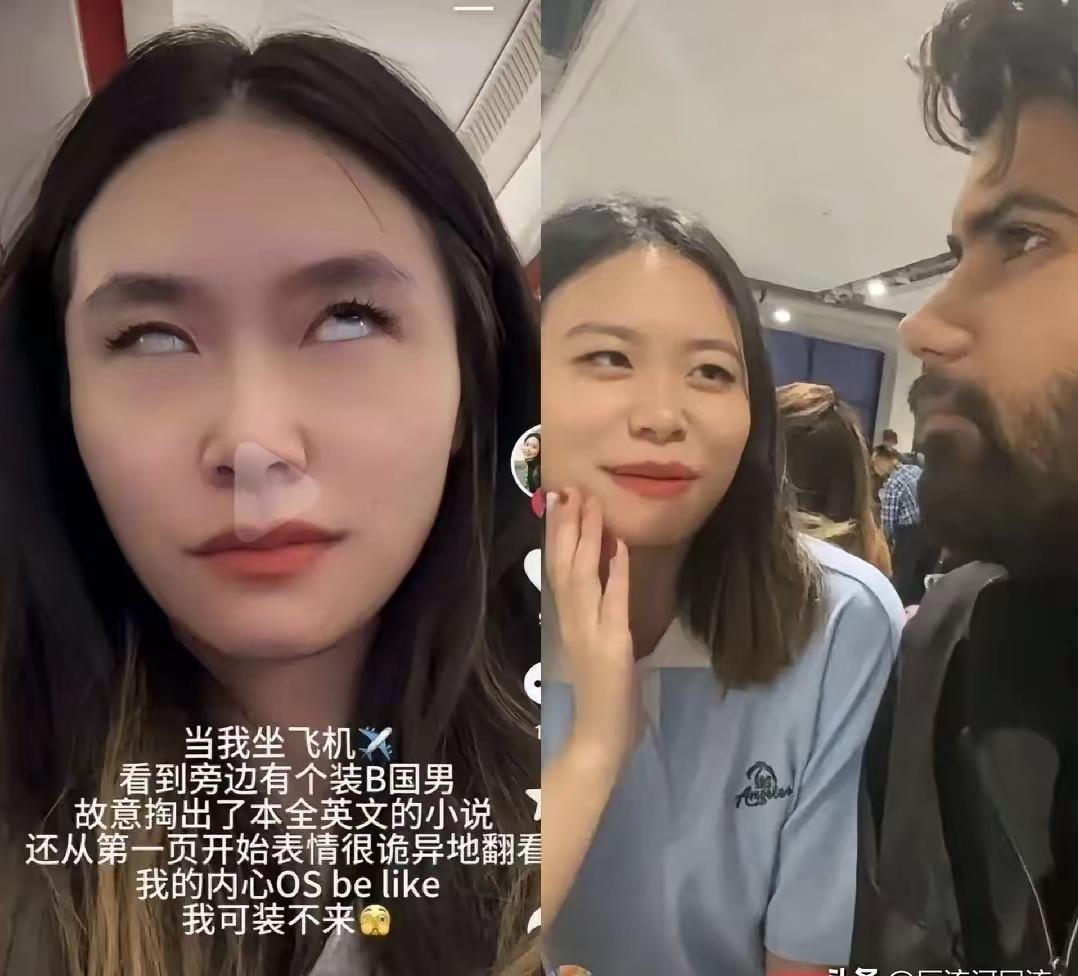 近五年，中印跨国婚姻登记在册的有1.2万对。其中，中国女性嫁给印度男性的比例超过