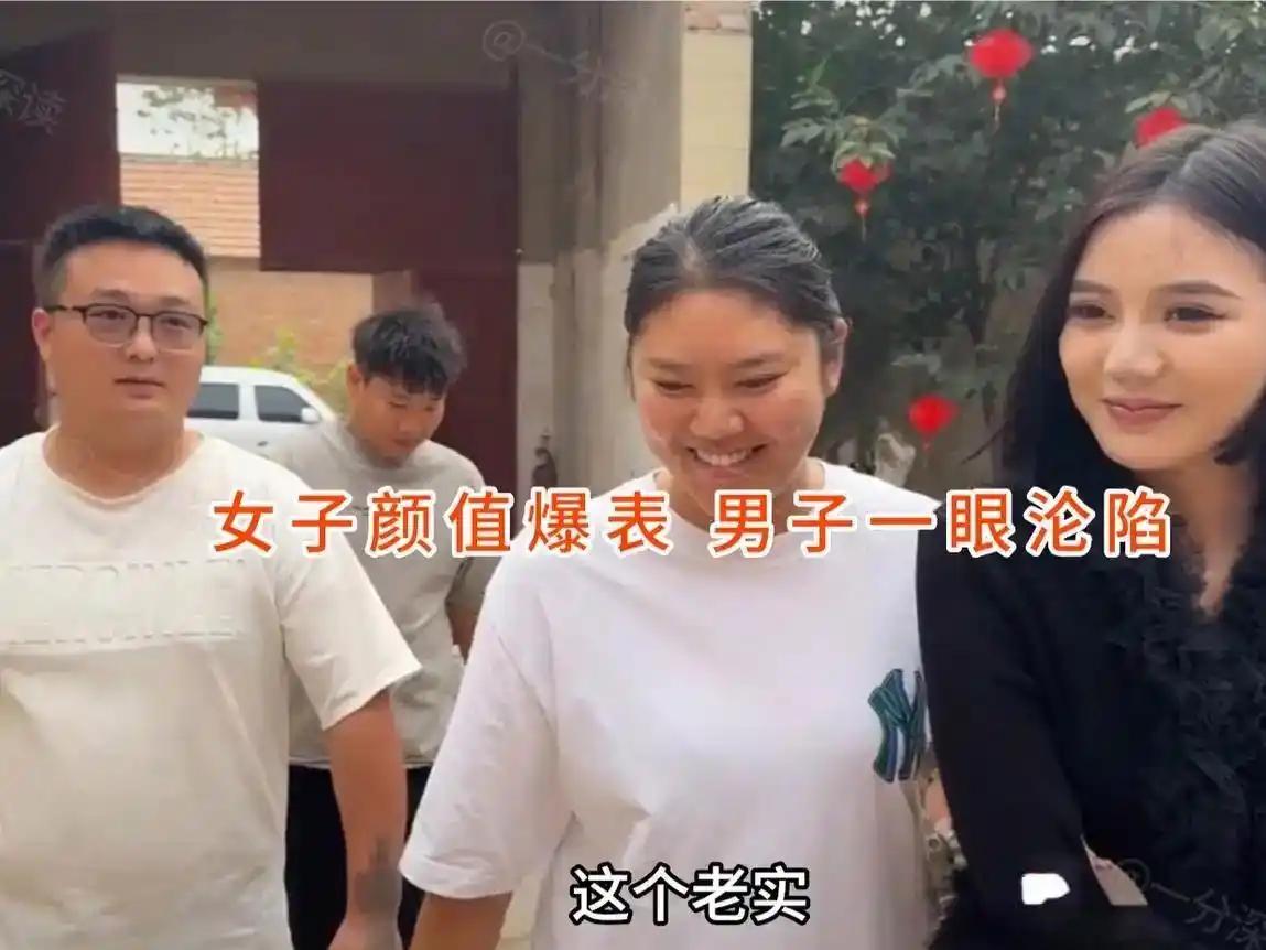村里安排的一场相亲，一开始就充满了戏剧性。男生是旁人嘴里老实本分的类型，本本分