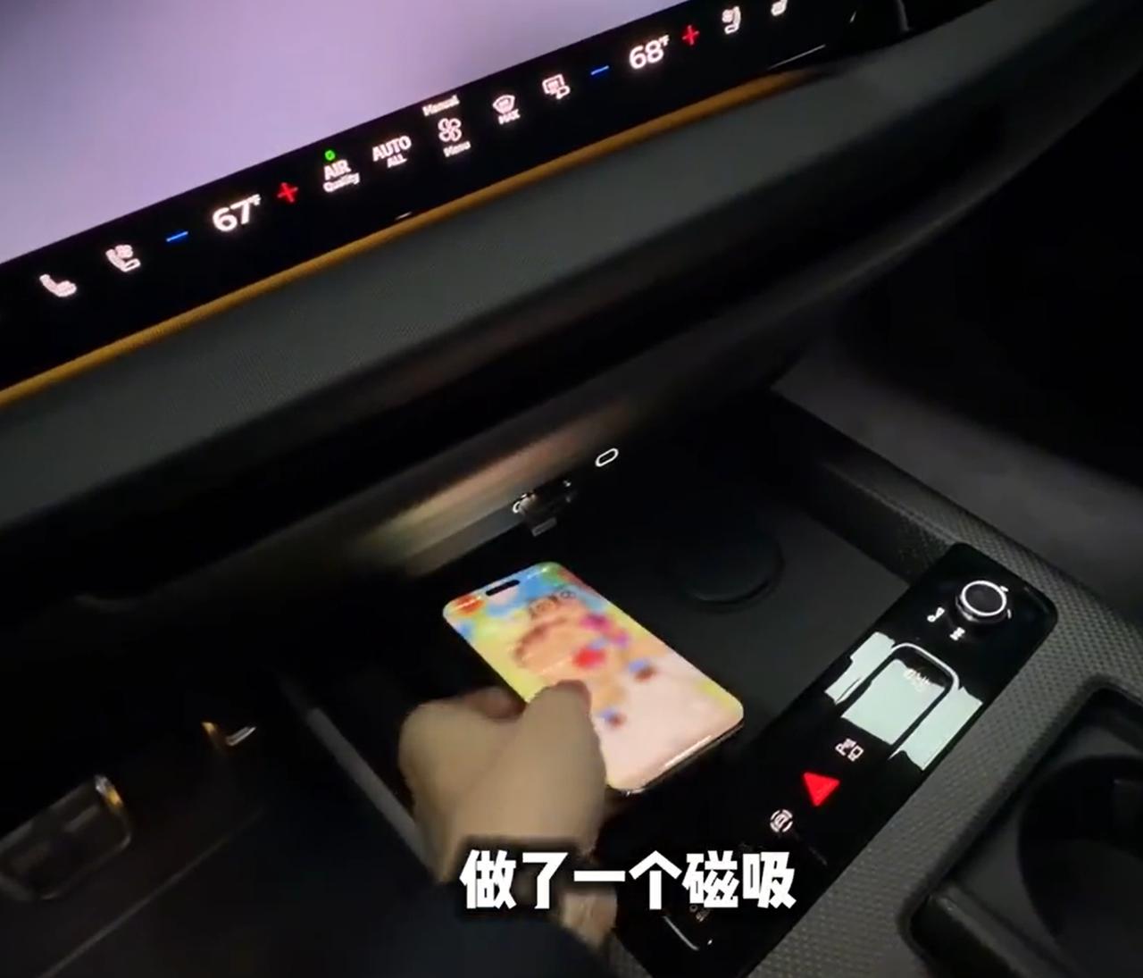 全新奥迪Q9宣传了来了，这款车有点儿不走寻常路的意思，为什么这么说啊？它的外观现