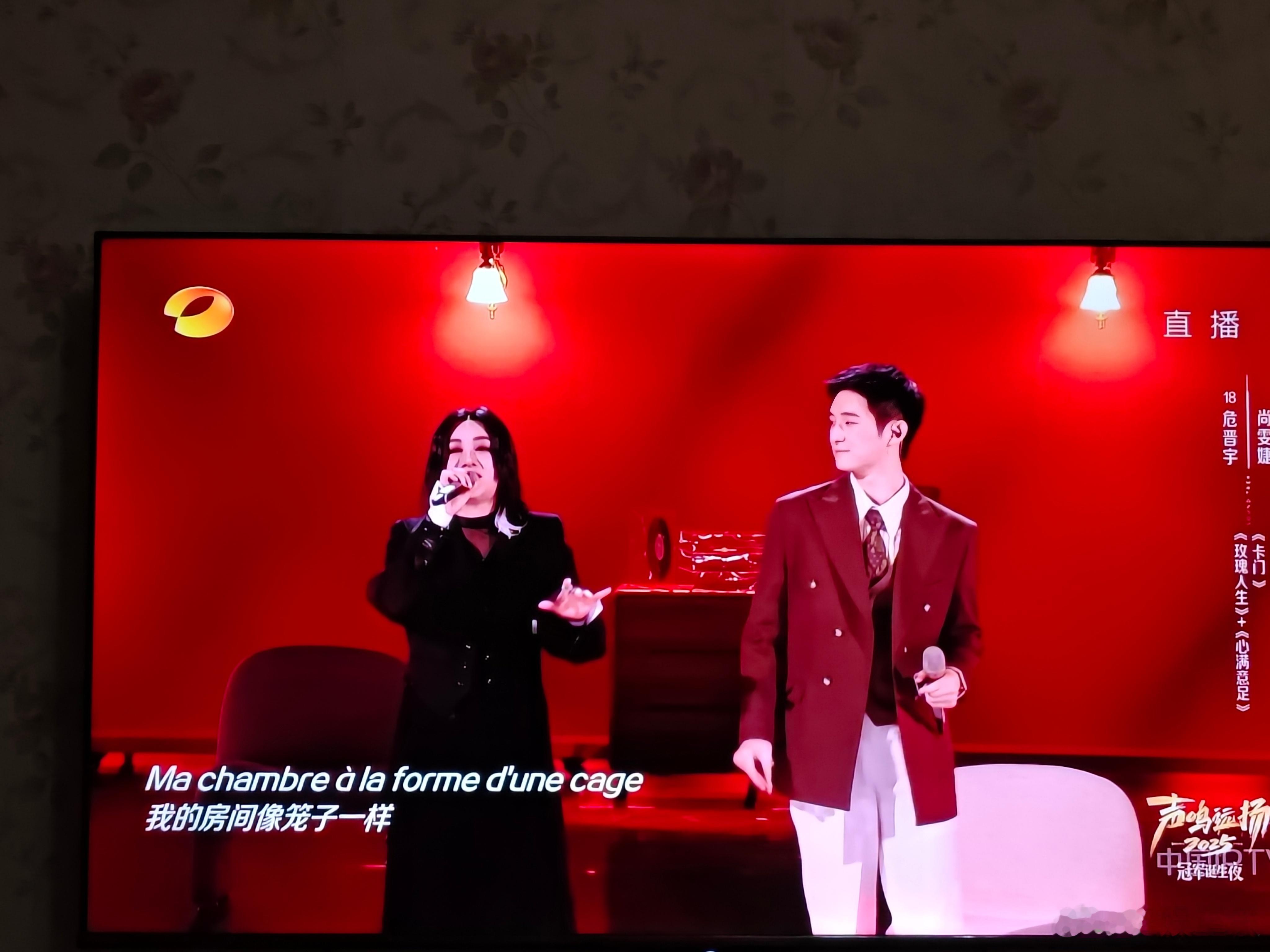 恭喜老乡危晋宇《声鸣远扬》夺冠，虽然现在的选秀热度不高，他的爱豆路线不好走，但多