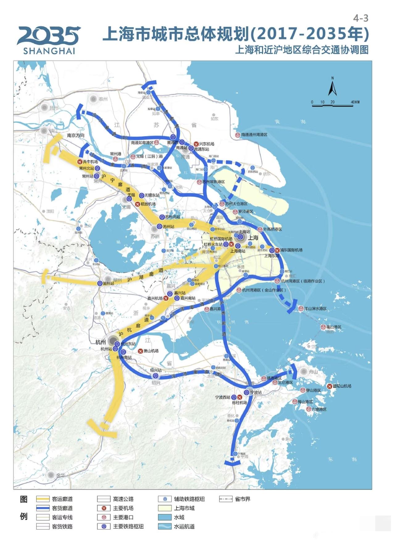 十年内真有淮北省？