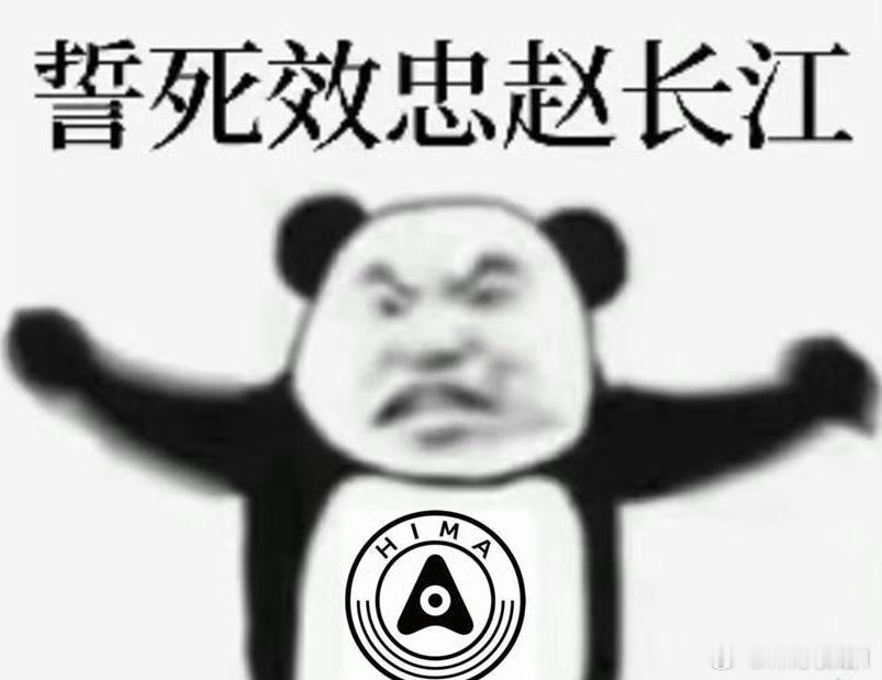 腾势前经理赵长江,疑似将加入智界?华为怎么想的?分析下赵总加入智界后的前景,智界