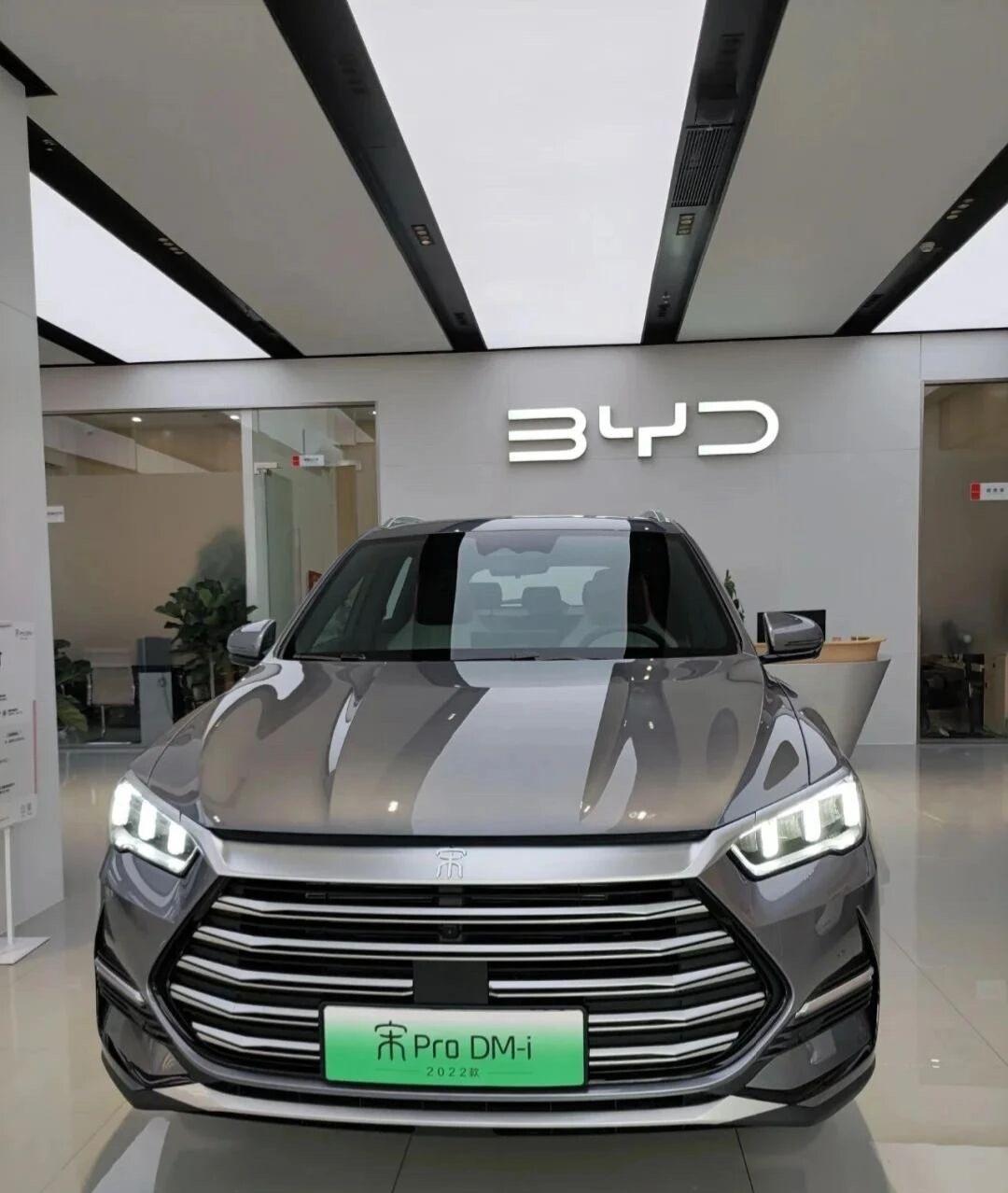 9.98万起！比亚迪宋ProDM-i2026款杀疯了，220km纯电续航碾压