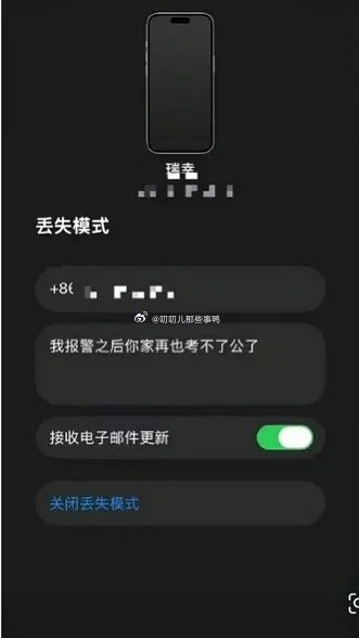 这句话杀伤力很大～