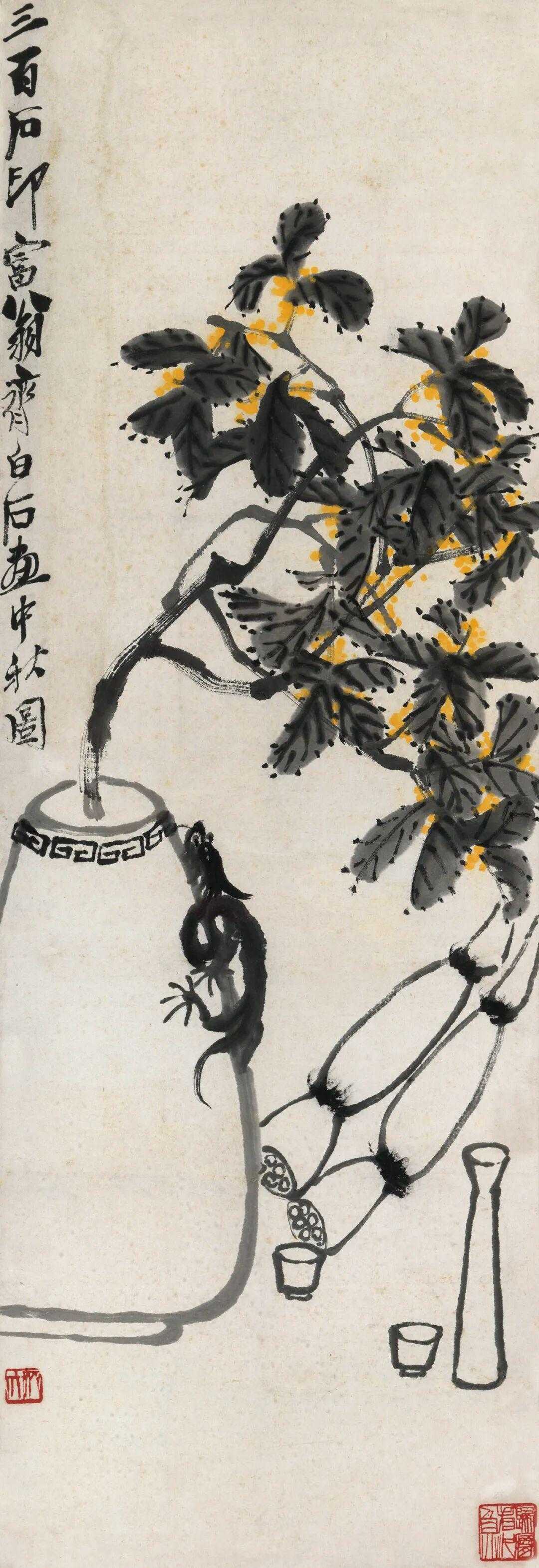 齐白石《中秋图》，纸本设色102.5×34.5cm.约3.2平尺，款识：