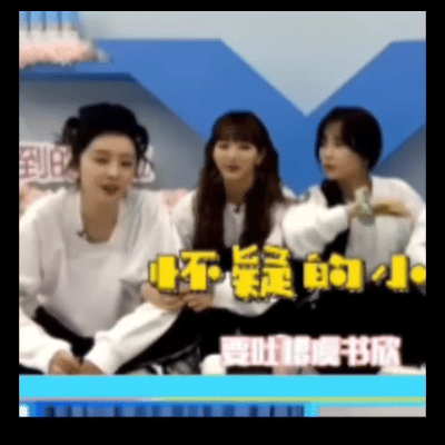 王鹤棣苍兰诀采访不知道王鹤棣，我还不清楚虞书欣吗？这个时候还想着拉王鹤棣洗白自己