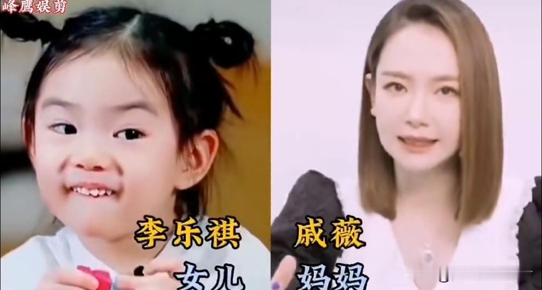 娱乐圈里有不少明星母女，长相和气质简直是一个模子刻出来的，看完忍不住感叹基因的强