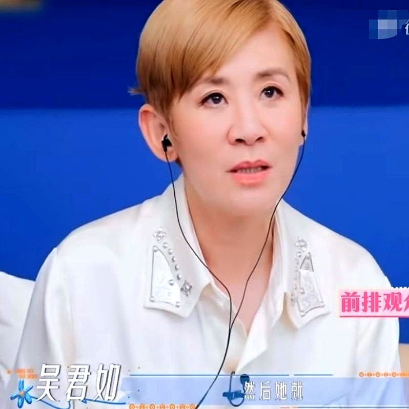 演艺圈里摸爬滚打几十年的吴君如，看人眼光向来毒辣，当初还没怎么接触，就硬要拉着殷桃住同一个房间当时房