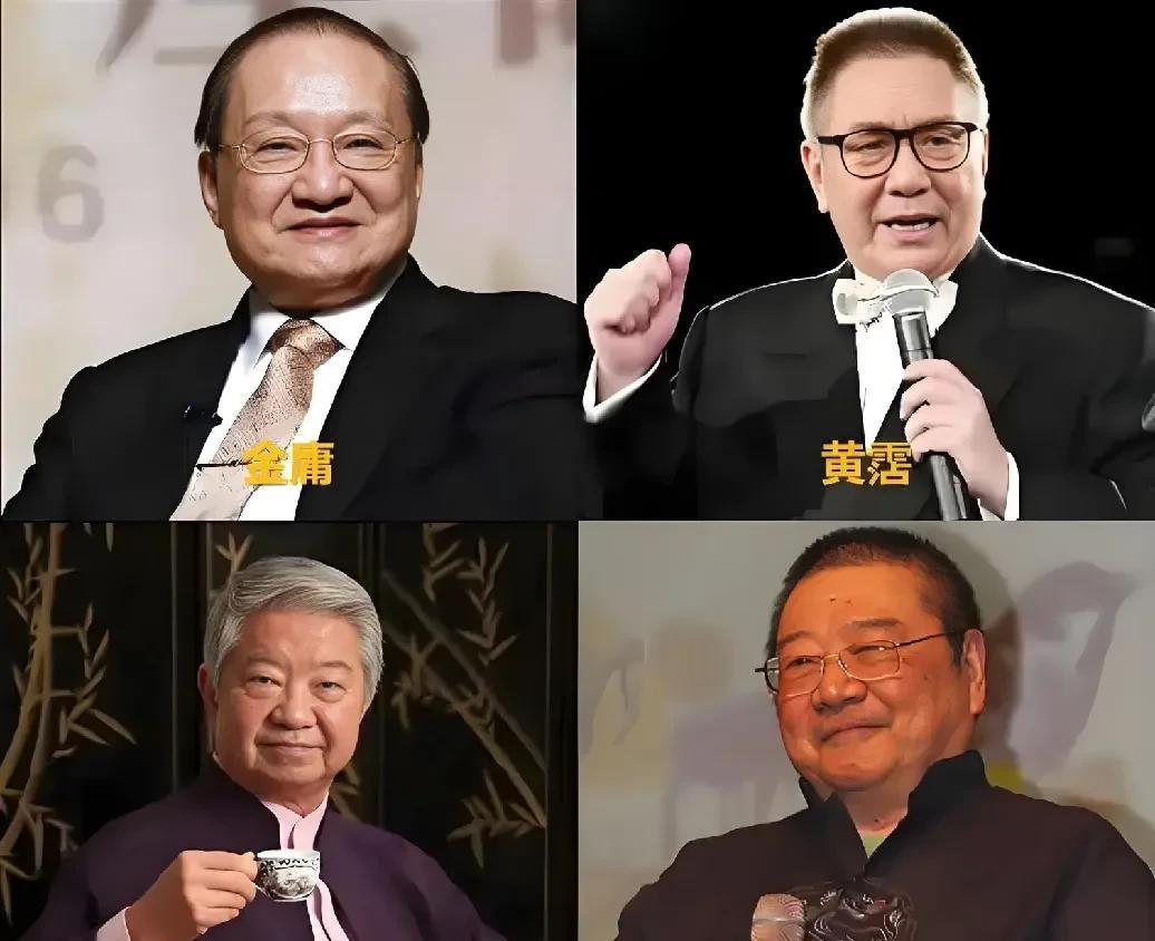 2004年，黄霑辞世，享年63岁。2018年，金庸辞世，享年94岁。2022