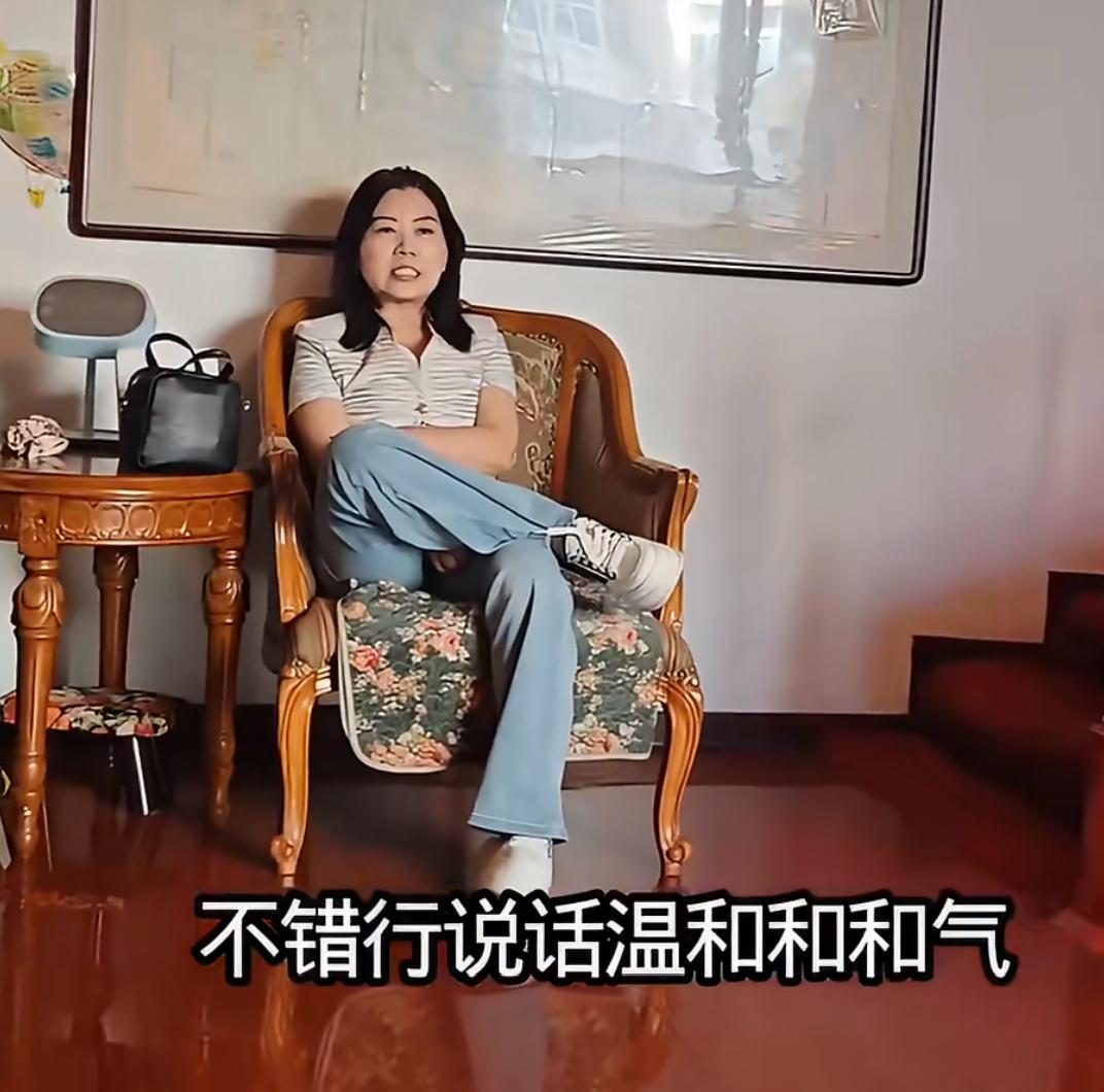 84岁大学教授看上了58岁的老仙女，觉得他们两人是情投意合，可是却遭到老人子