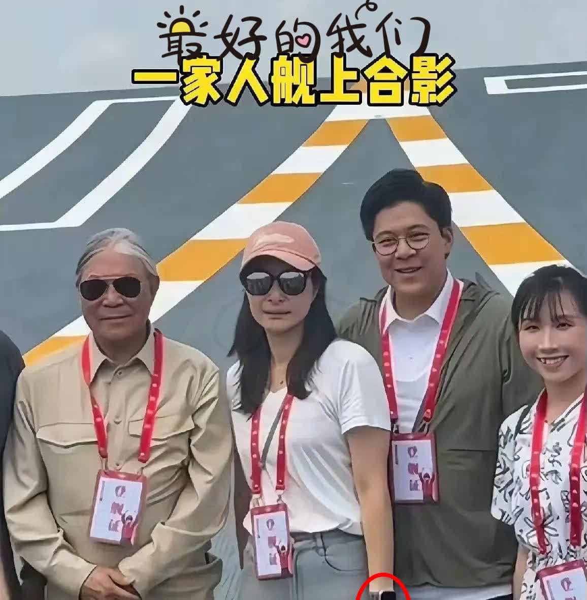 不得不说！霍震霆这公公当的太聪明了！这么重大的场合！居然把C位留