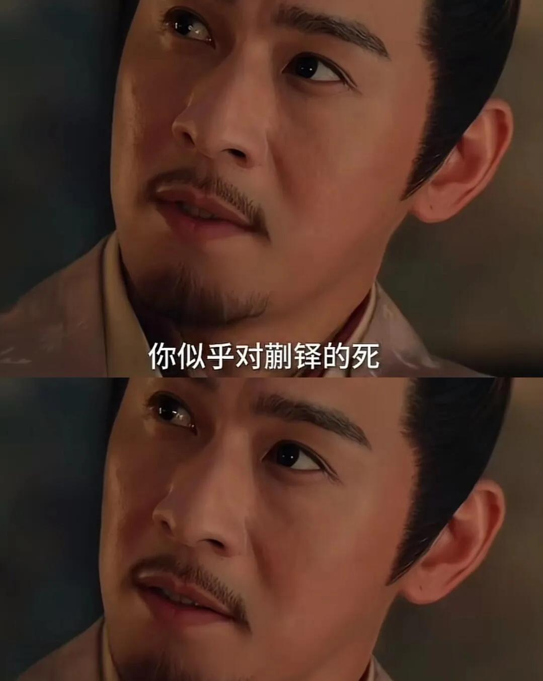 追《藏海传》的剧情越来越烧脑了！忍不住疯狂开脑洞，这其中永容、面具人、王爷的身份