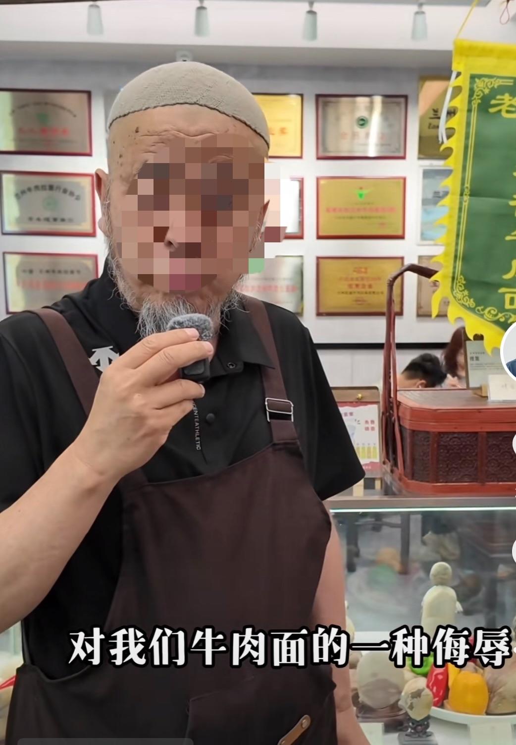 兰州3.5的牛肉面被有些同行联合起来给举报给相关部门现在关门了，本来这么便宜的价