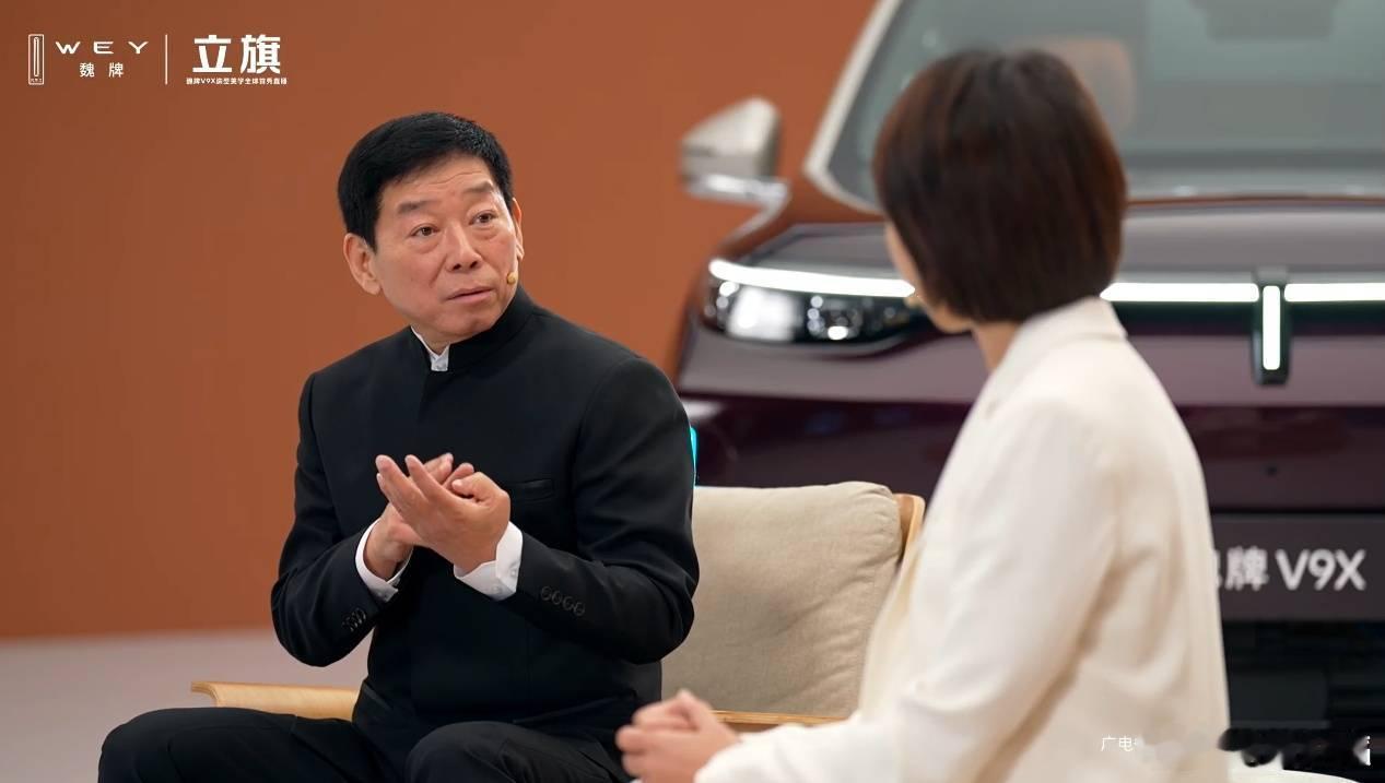 很早之前，魏牌总经理坡总说让魏建军来担任魏牌V9X的代言人，今晚这款产品就上市了