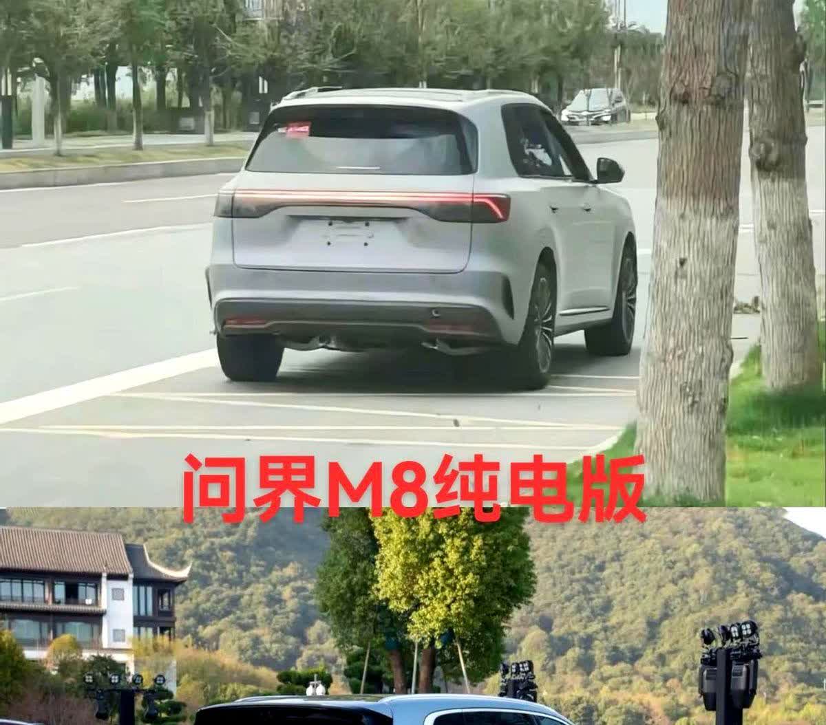 7月工信部新车爆款提前看！问界M7增程版杀疯了。工信部最新名单确认：