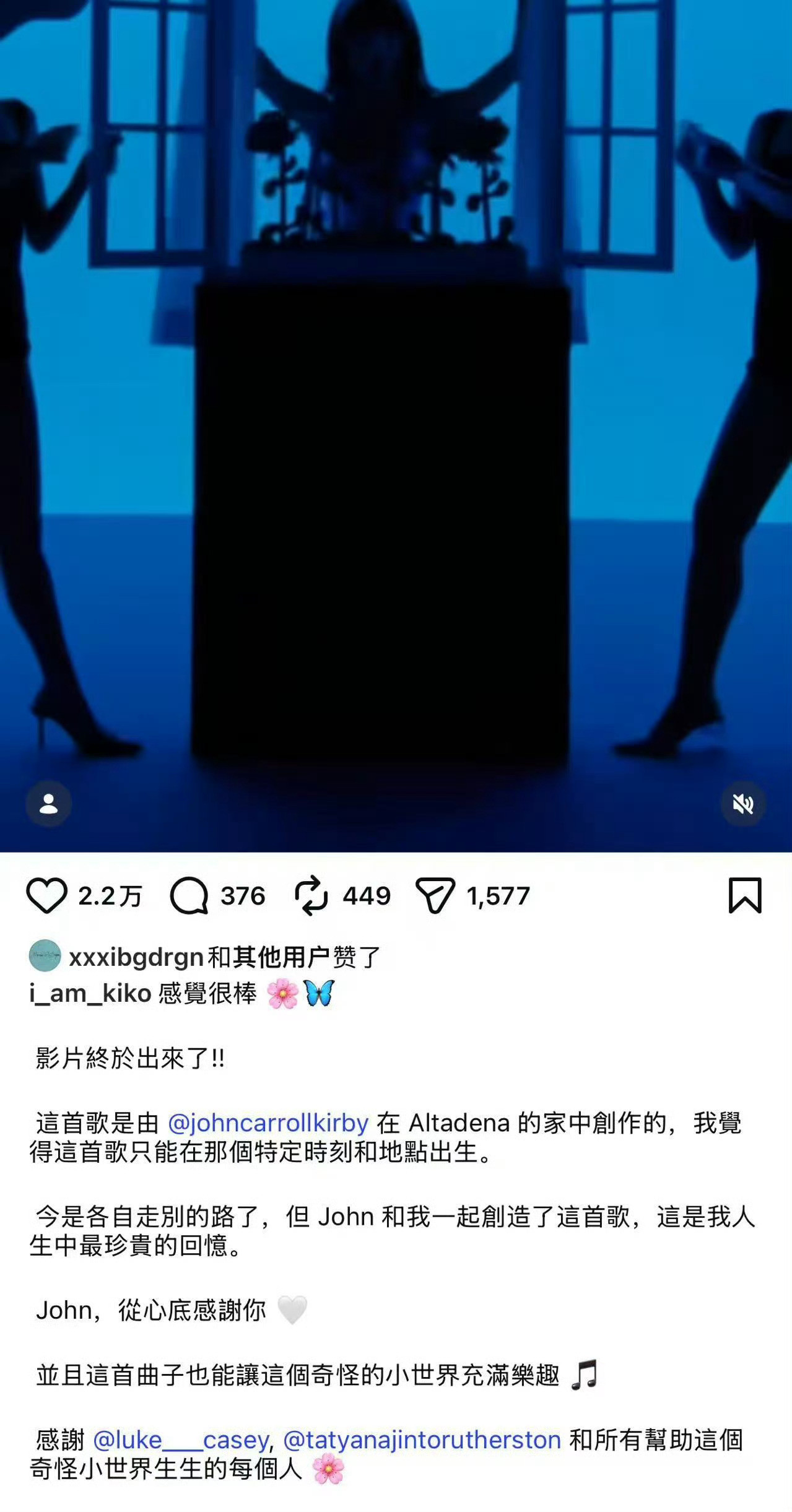 权志龙点赞水原希子疑似分手贴权志龙点赞水原希子分手贴​​​​
