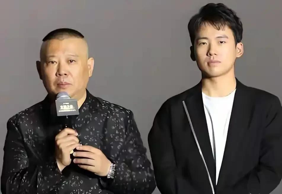 谣言止于智者，“郭麒麟现身商务KTV”？郭德纲为郭麒麟出手了最近网上流传