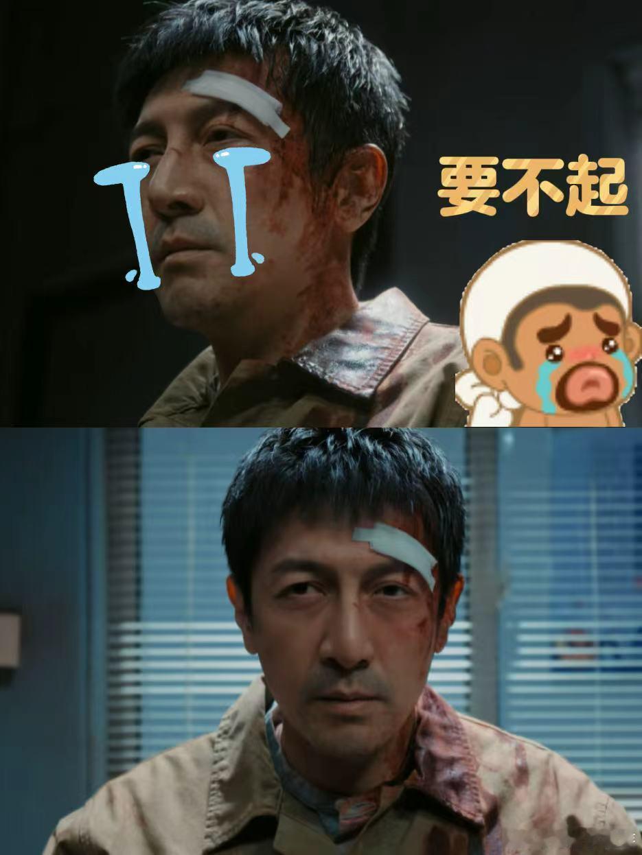 张鲁一新剧撞型斗地主不得不说，张鲁一演绎的好好啊代入感很强啊🤩主打就是一个百