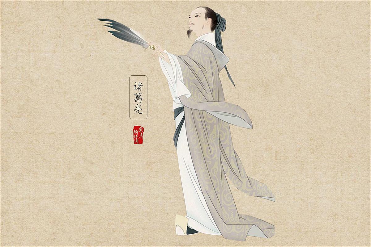 “羽扇纶巾”不是周瑜的写真，而是南宋文人的集体P图——你敢信吗？咱们从小听