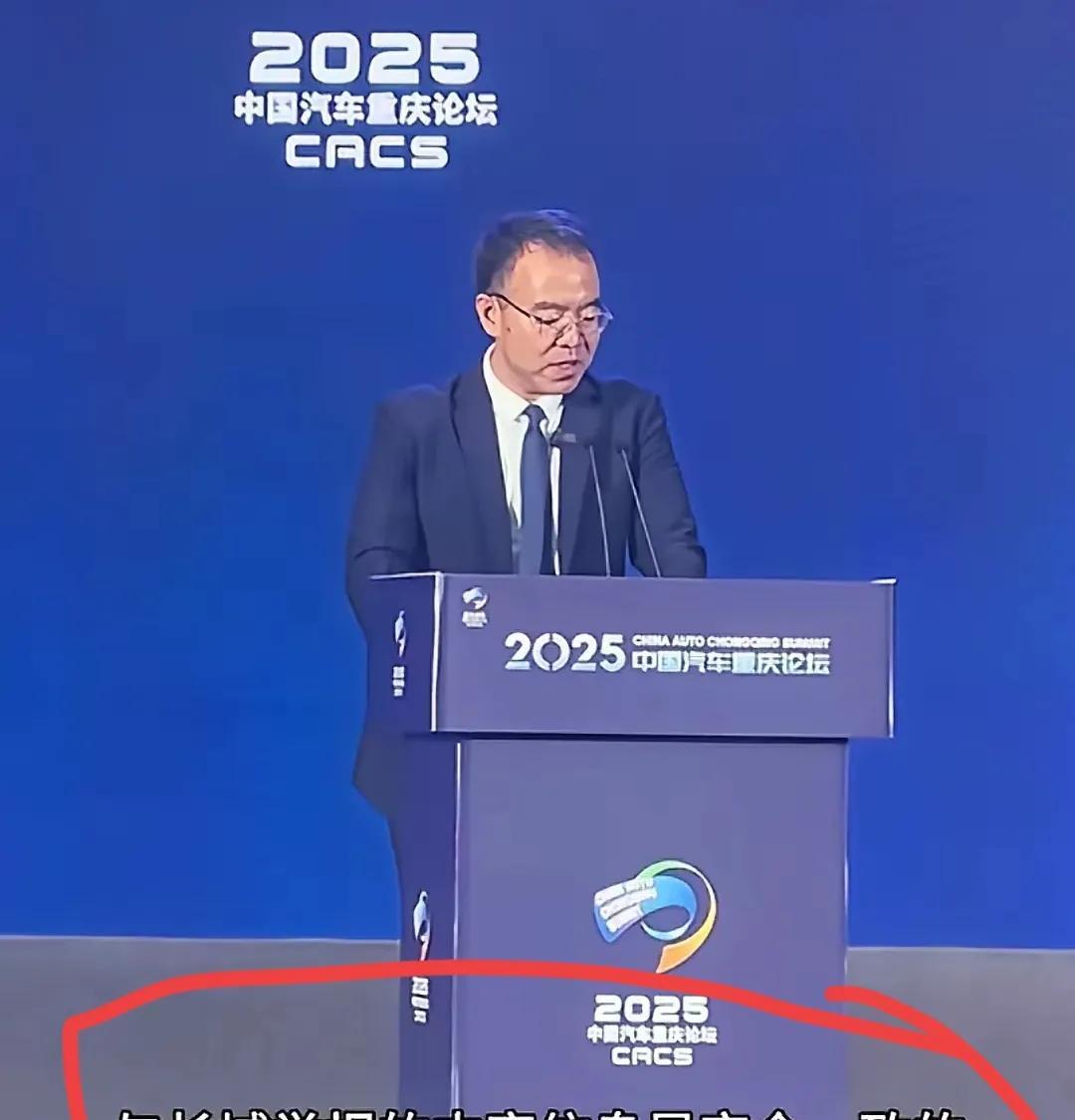吉利这次是把事挑明了。这次车圈的事小不了，长城魏建军，说不怕争议，但怕辜负这个时