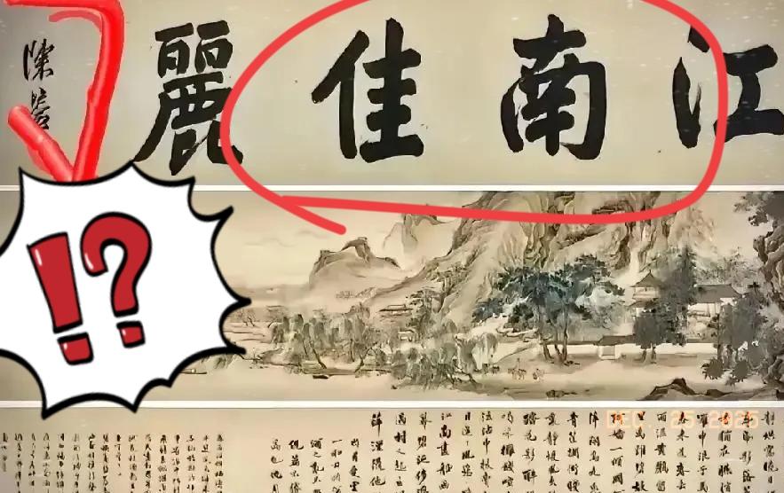 调查组这波操作太懂抓要害了！根本不按对方的剧本走啊！没直接找徐陆两家对账