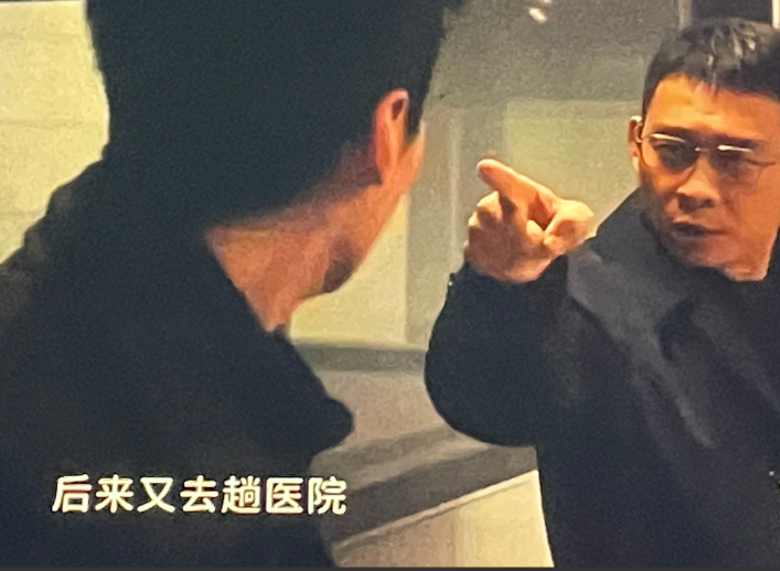 电视剧《以法之名》第二十集：洪亮使诈，诈出秦峰这个公安队伍里的怂货！洪亮问秦峰