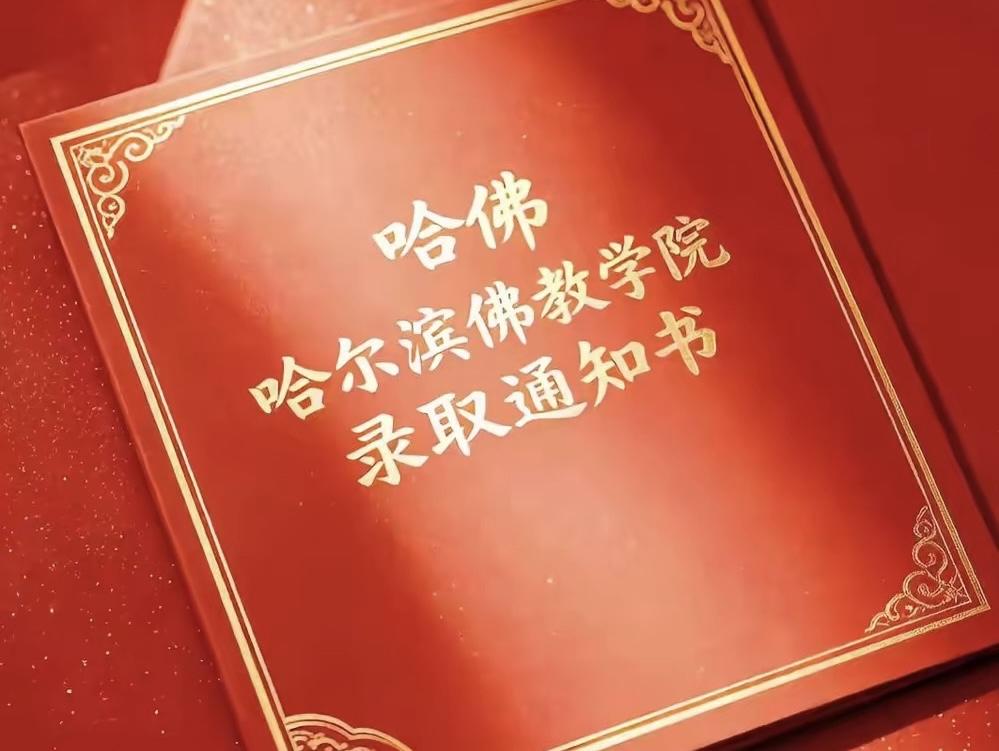 现在，很多人都在期待7月18日的那场演唱会。期待的原因就是想看看她又是怎样的＂