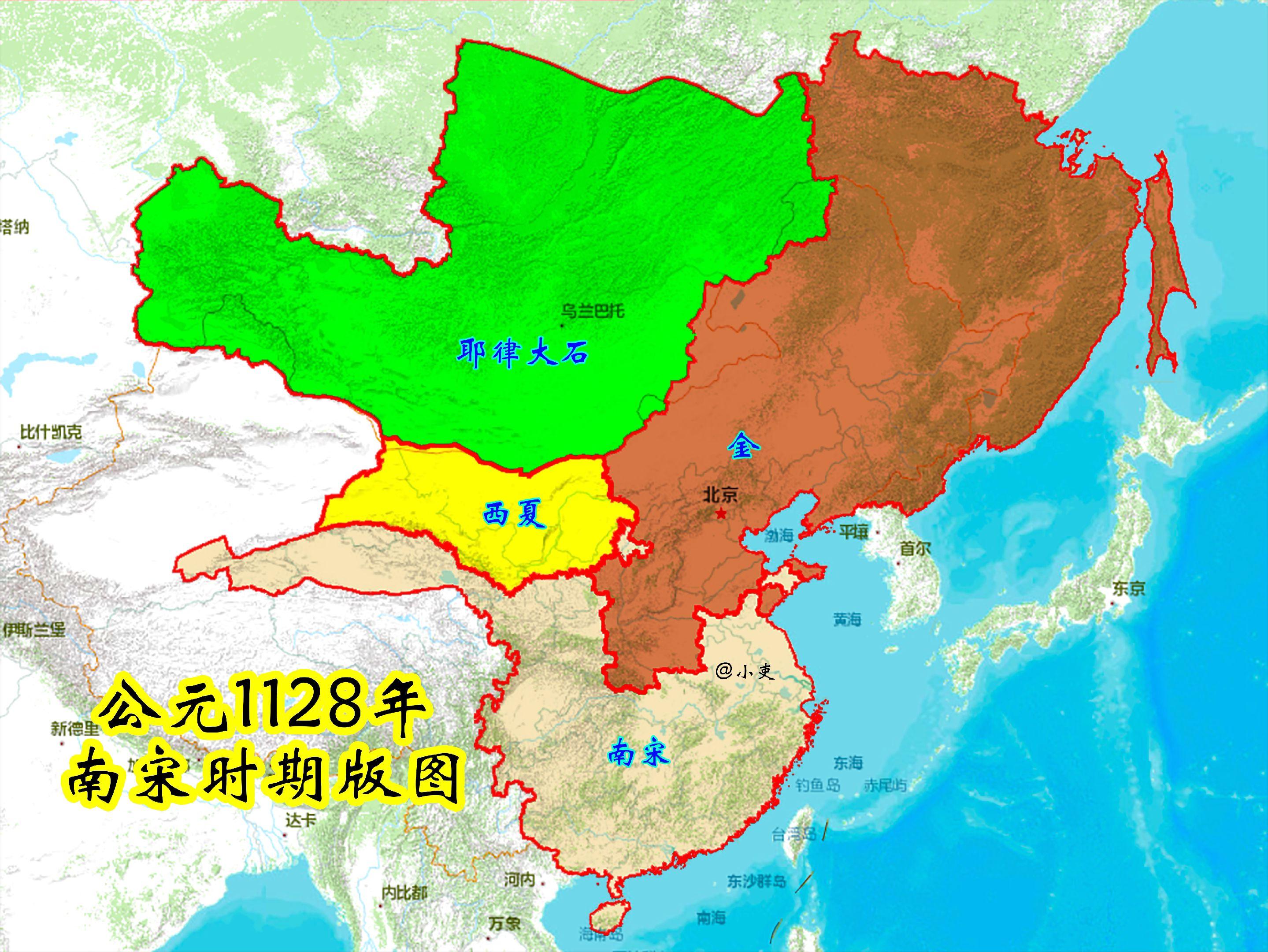 1128年南宋时期版图。