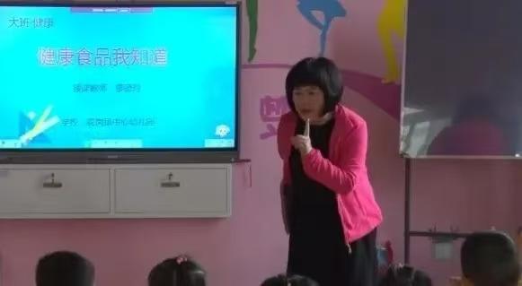 又一个幼儿园园长被查了！肥西县花岗镇中心幼儿园的廖德玲，今天彻底栽了。这个廖