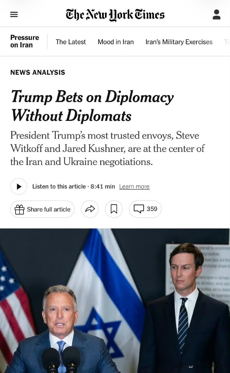 《纽约时报》（TheNewYorkTimes）普京准备再战两年，以完全控