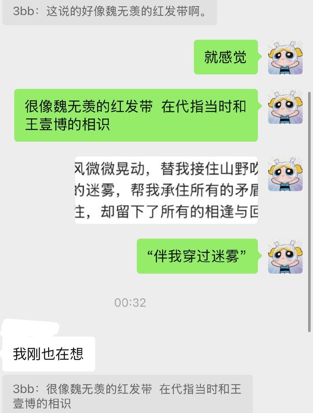 闺蜜们这真的就（深呼吸）​