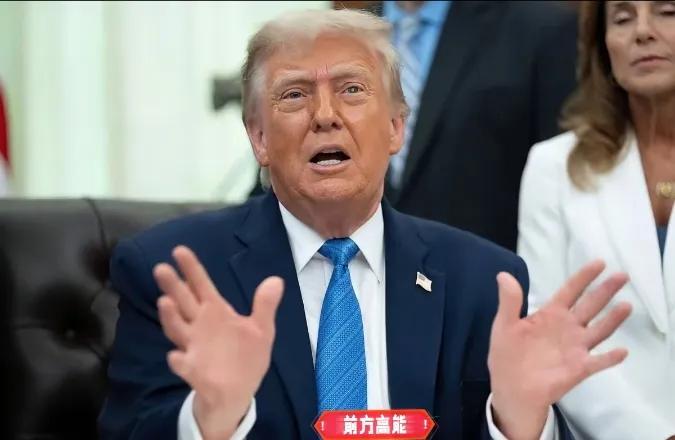 特朗普扛不住了！6月11日，特朗普公开呼吁美国国会中的所有共和党人立刻提出批