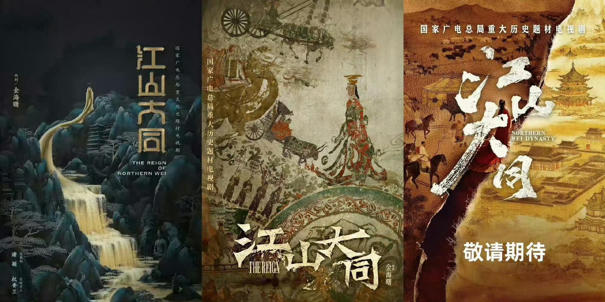 总有人不分前因后果来道德绑架杨幂。《哈尔滨一九四四》的关雪是反派，受播出政策约束
