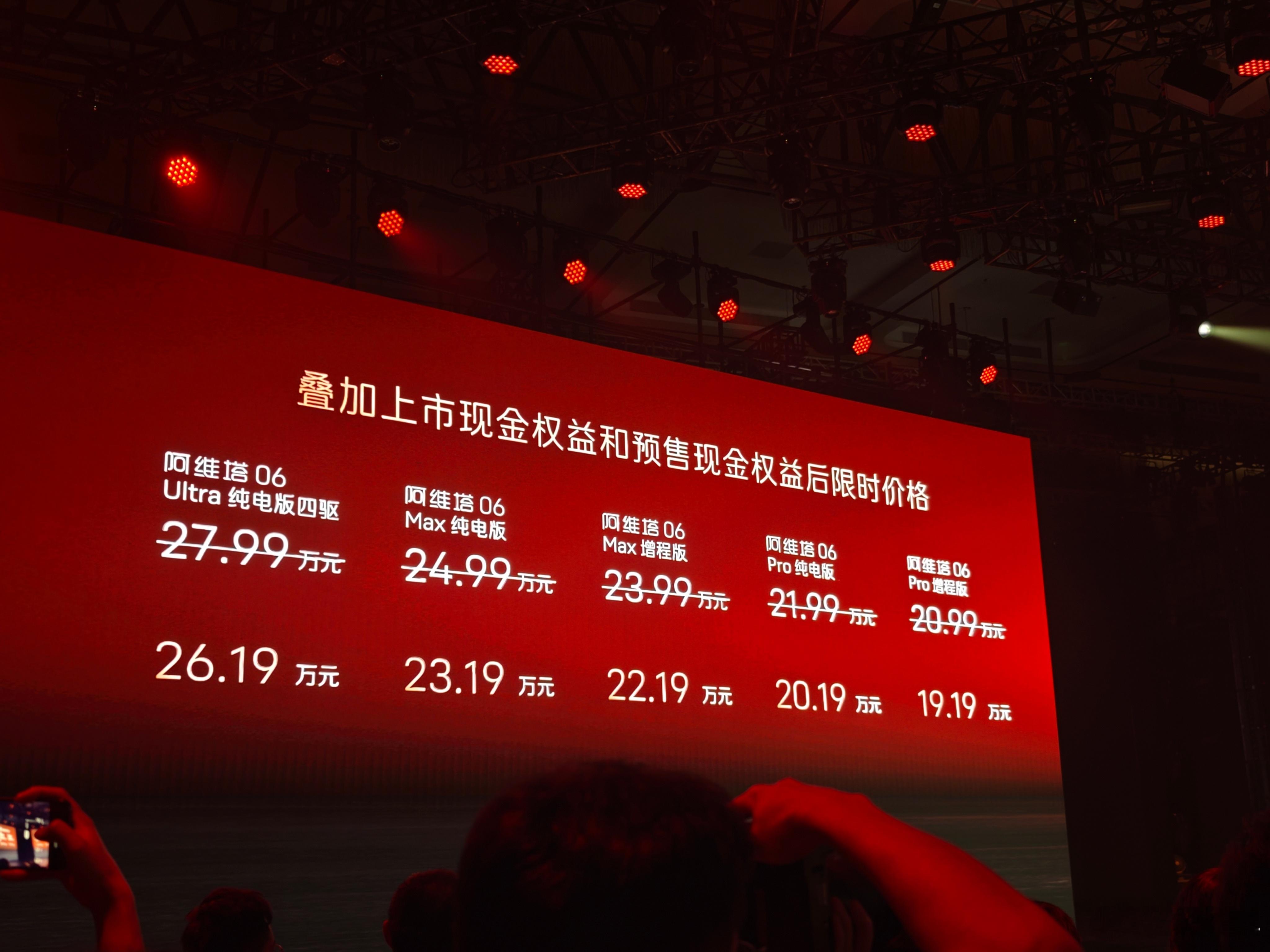 如果今天还有人说20万预算买特斯拉Model3，格局真的小了！今天这台车，把长