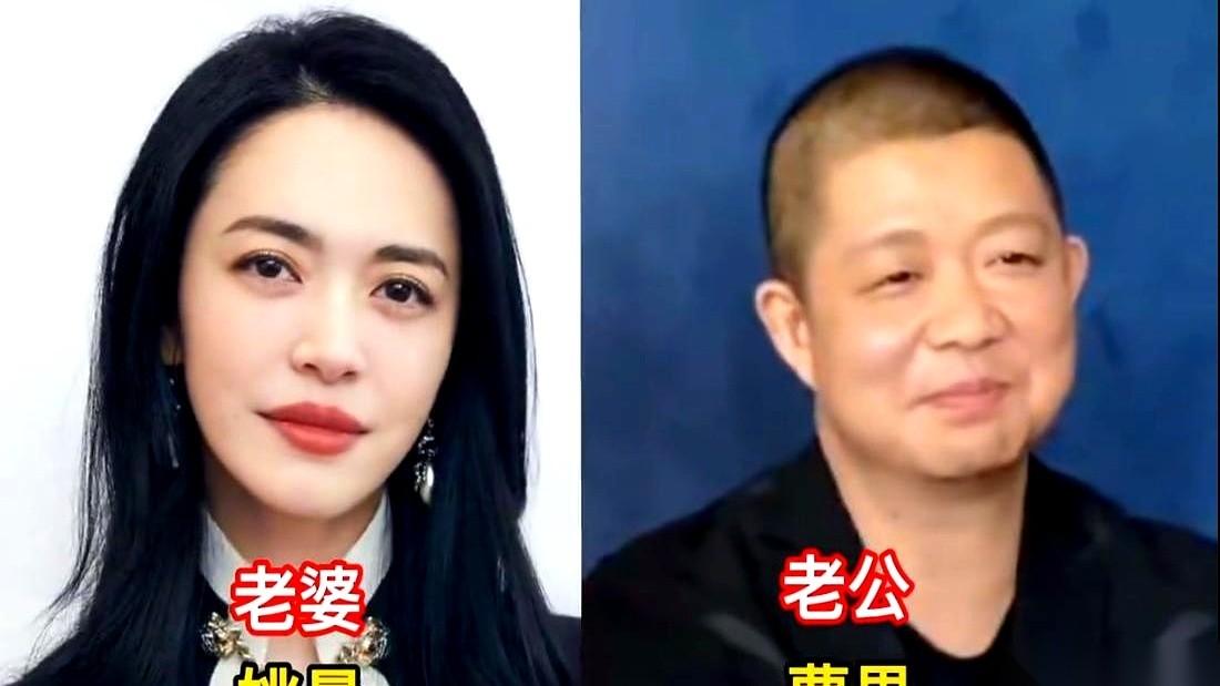 姚晨跟演员凌潇肃离婚，两个月后，官宣了跟摄影师曹郁的恋情。从校服到婚纱，曾经全