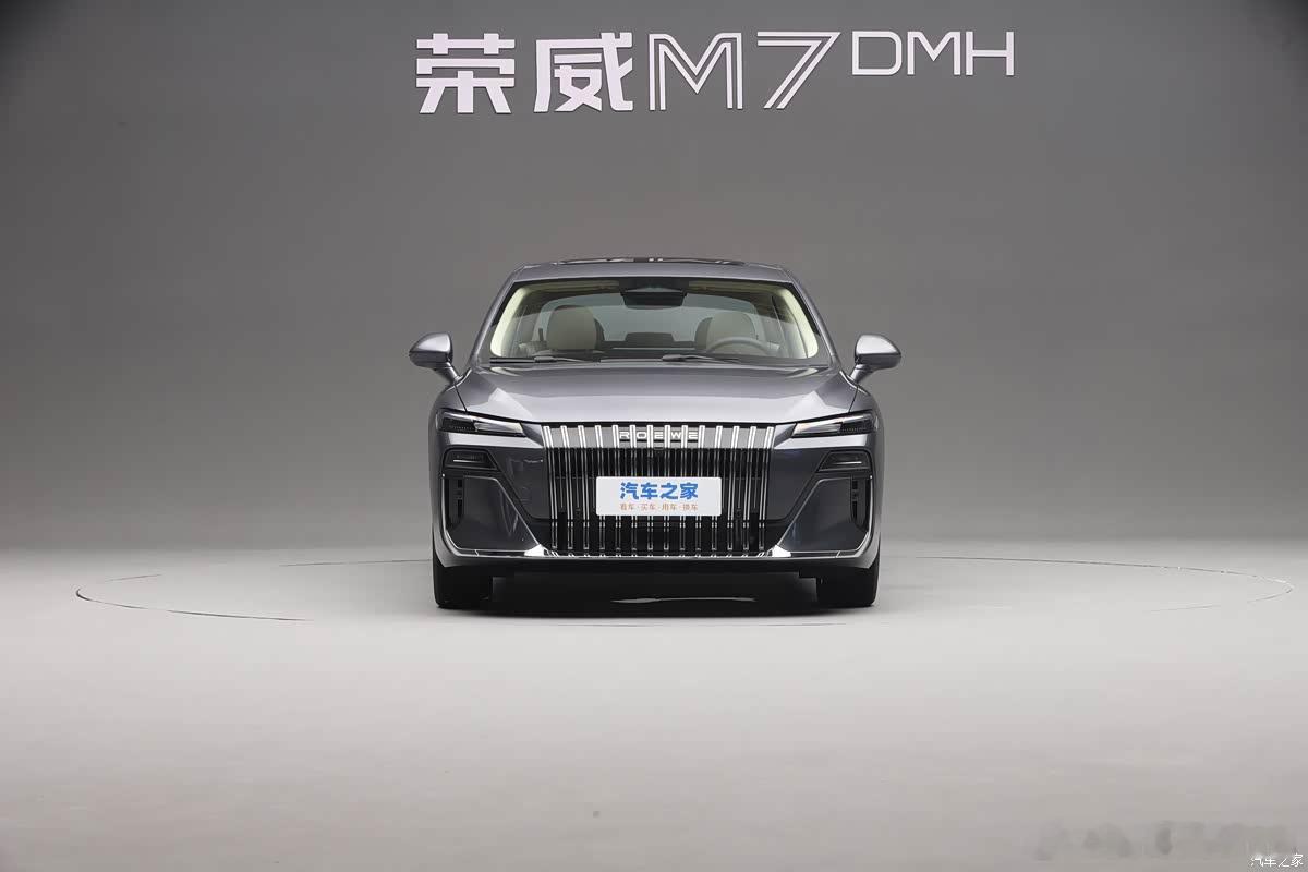 宝马7系：我什么7，你什么7？荣威M7新能源汽车汽车​​​