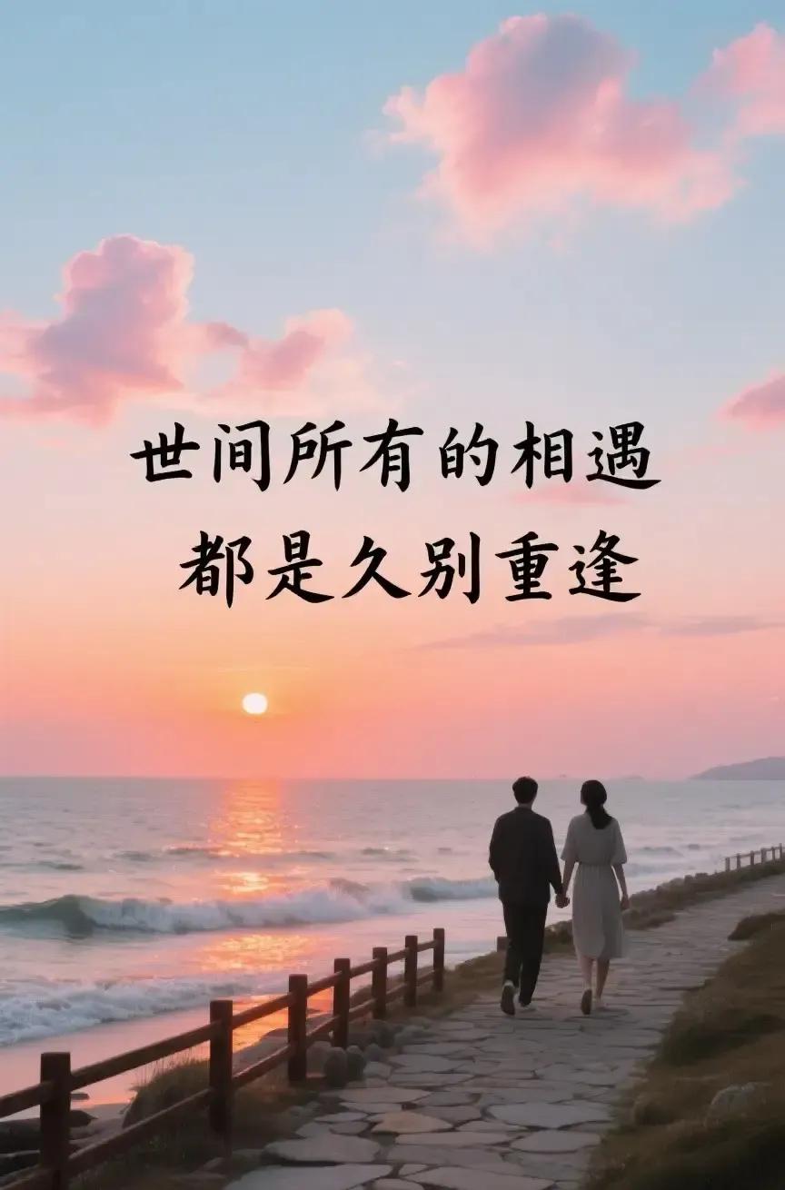 我结婚第五年才真正明白，婆媳之间根本没有天生的敌人，只有没对上频道的人。刚进门