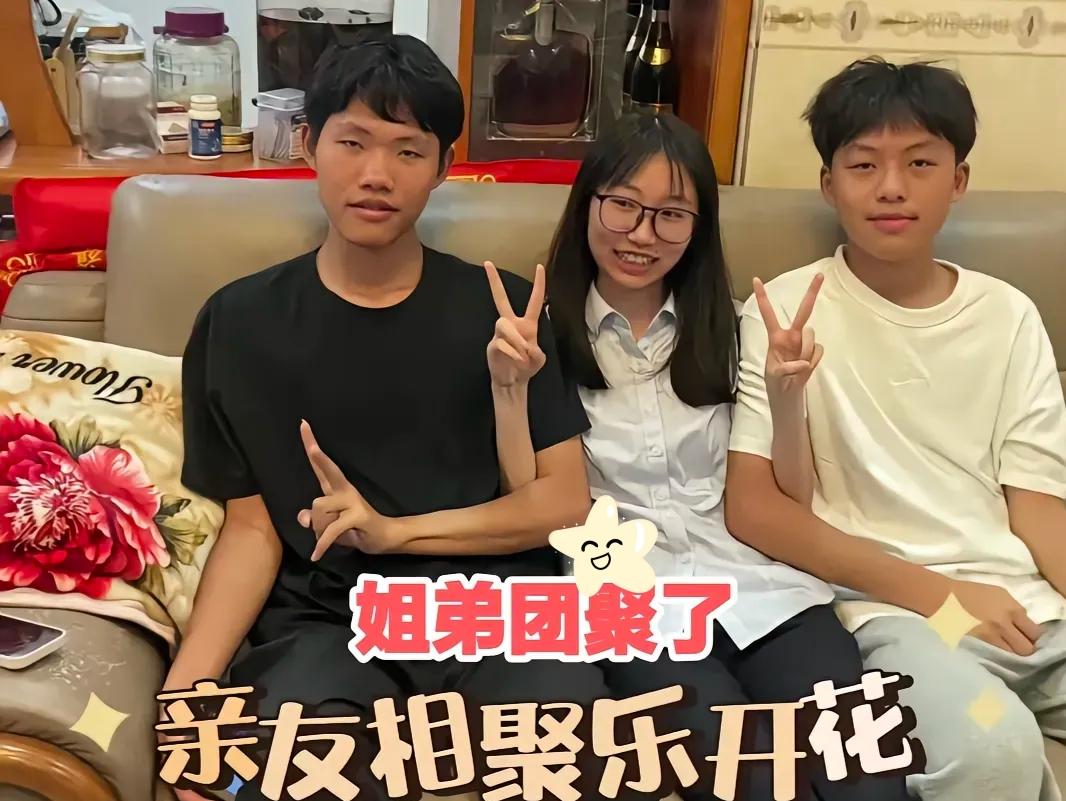 叶锐聪回家：爱与现实的碰撞太揪心！叶锐聪终于找回来了，