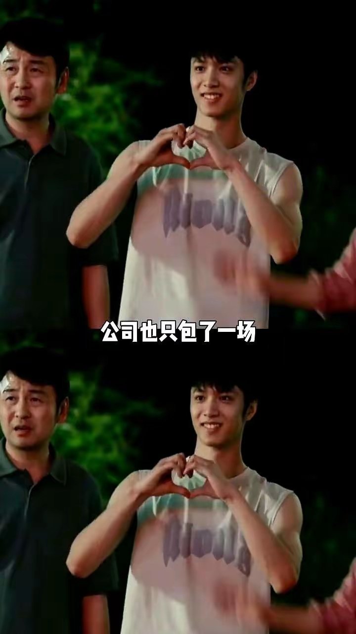 时代峰峻这波操作，是瞧不上张艺谋还是自家艺人？张艺谋春节档新片《惊蛰无声》，半个