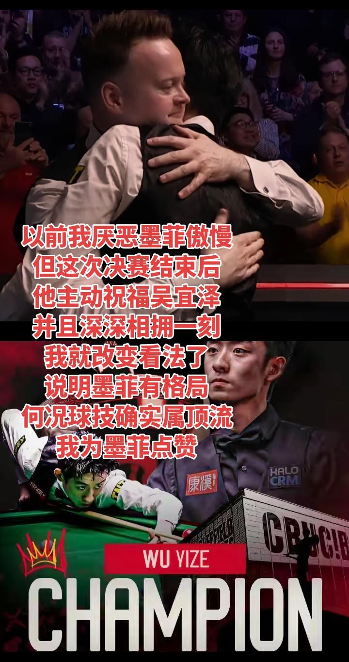 和@คิดถึง🇨🇳双✨子座🐭🐭一起合拍🤯从讨厌到圈粉！墨菲