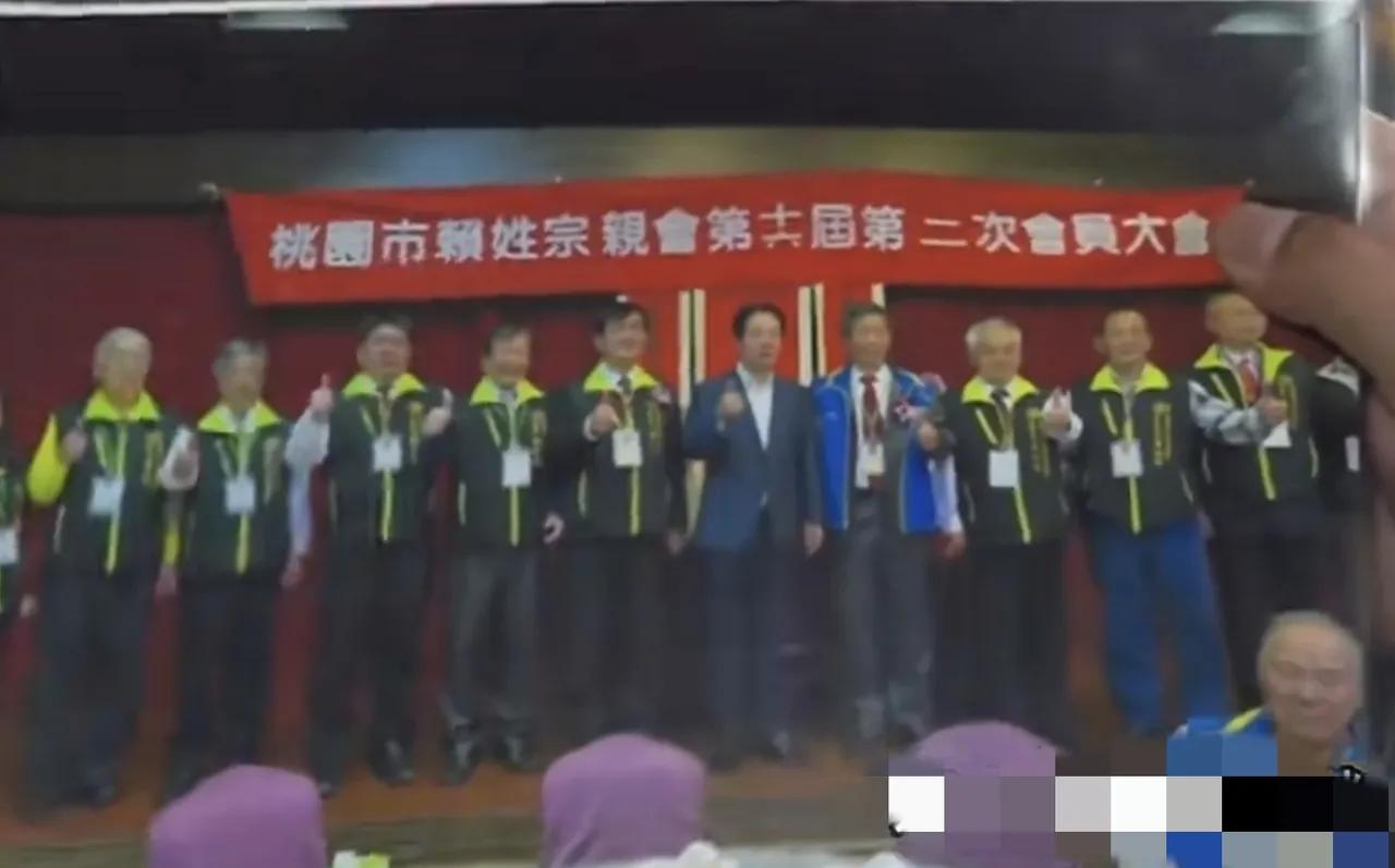 误会了，馆长这次搞明白了！今天，馆长一行到漳州icon全程直播，给赖xx找到老家