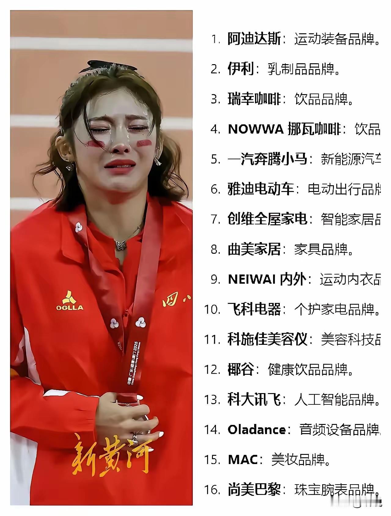 换成是我，我哭的比她还大声