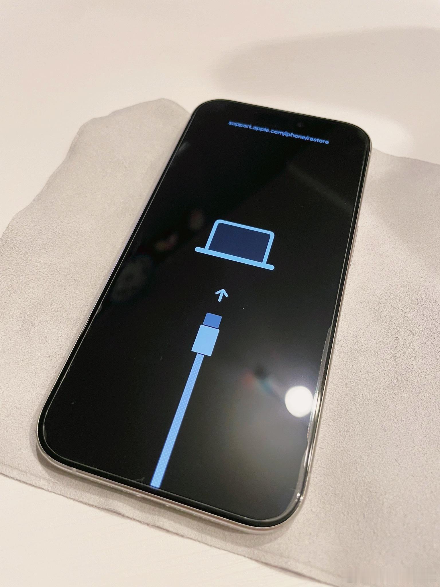 我想现在应该有很少很少的人看过这个界面了吧