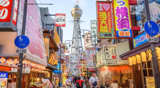 日本没想到中国人动真格，中国游客暴跌59%，看着他国抢走生意，大量民众呼吁快点改