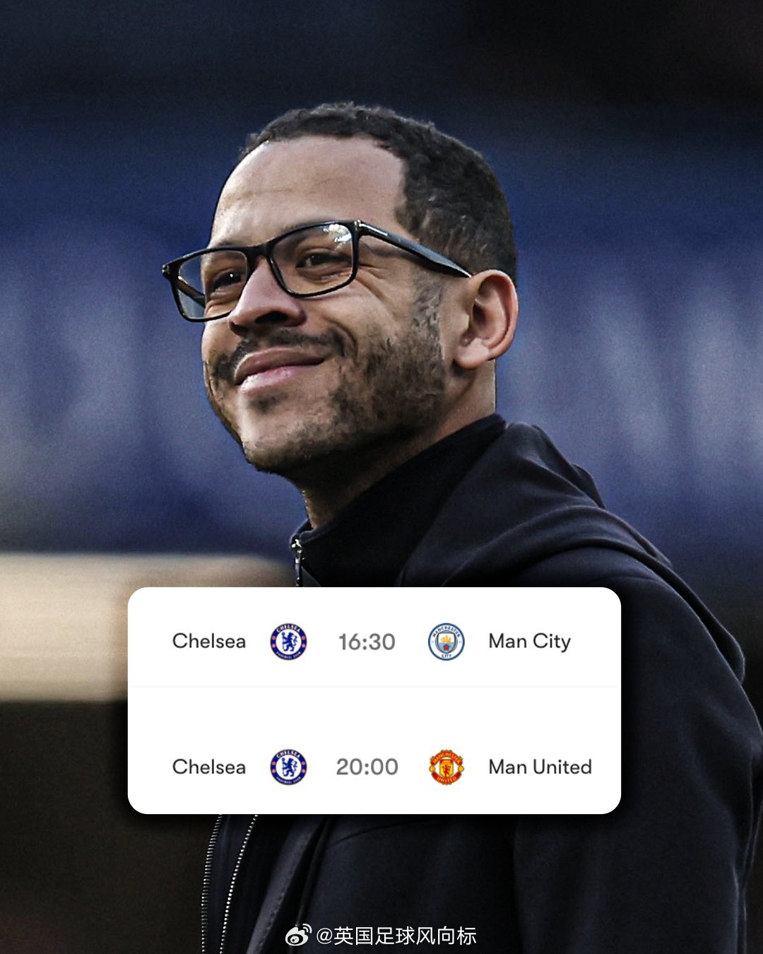 【蓝军硬碰曼市双雄】暂停三周之后，英超联赛本周末回归，切尔西将在一周内连续两个主